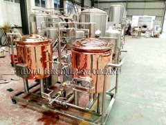<b>The Beer Brewing Equipment With Red Copper Cladding</b>