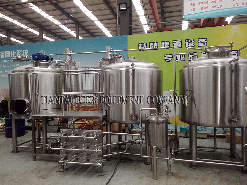 1500l brewery system