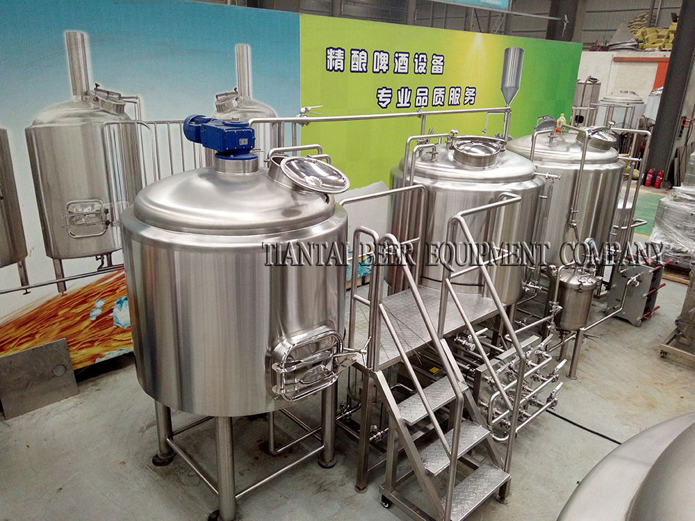 1500l brewery equipment