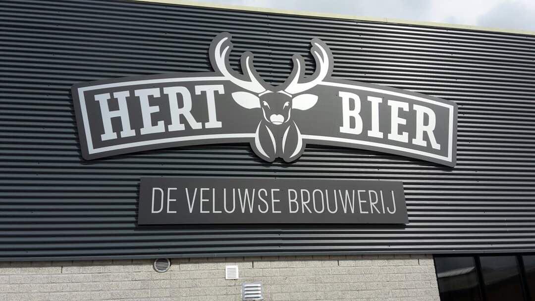 Microbrewery in Netherlands