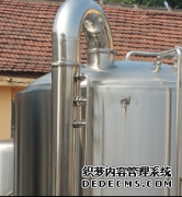 <b>Steam Venting Chimney or Steam condensor</b>