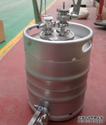 <b>Explain the operation of yeast feeder</b>