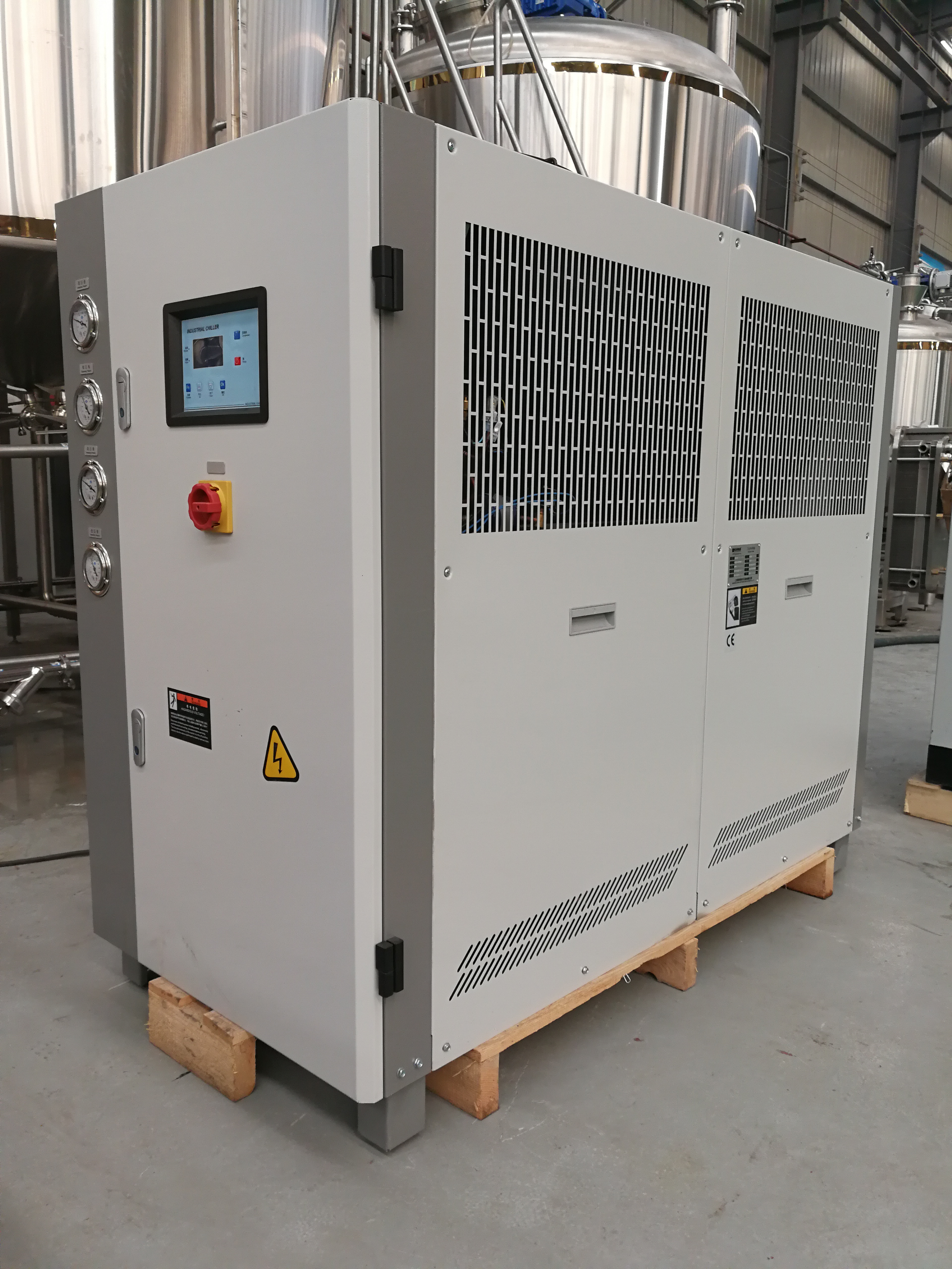 <b>Where is the chiller placed when you build your brewery </b>