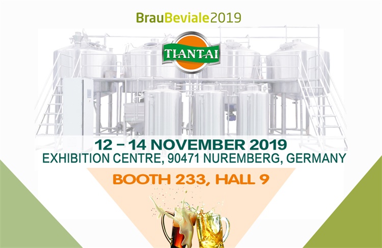 <b>Tiantai Attending BrauBeviale In Germany</b>