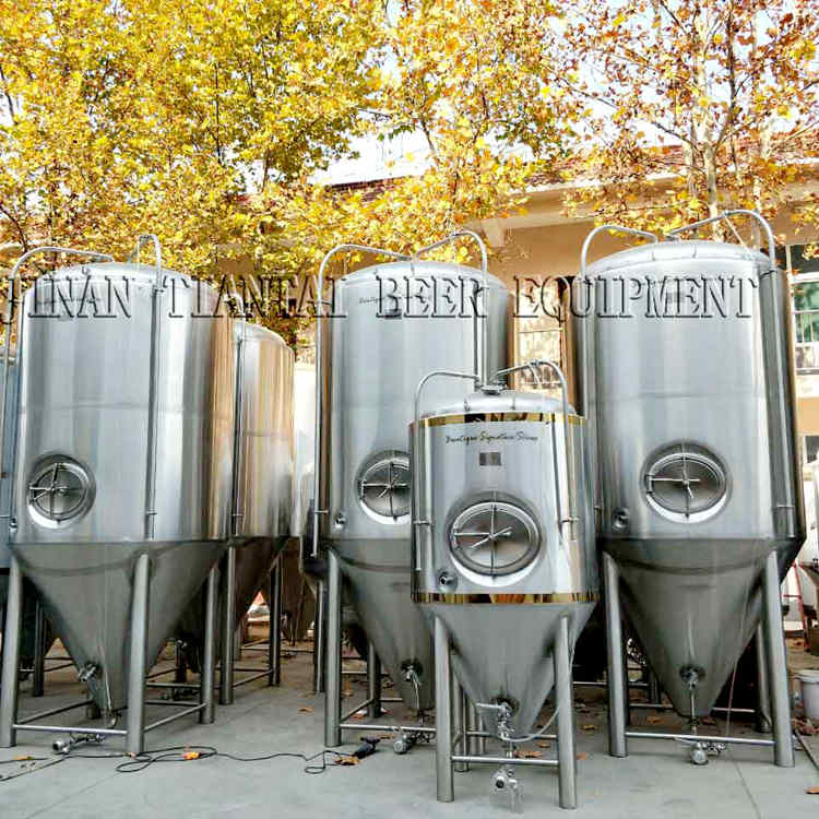 <b>The Fermentation Tank</b>