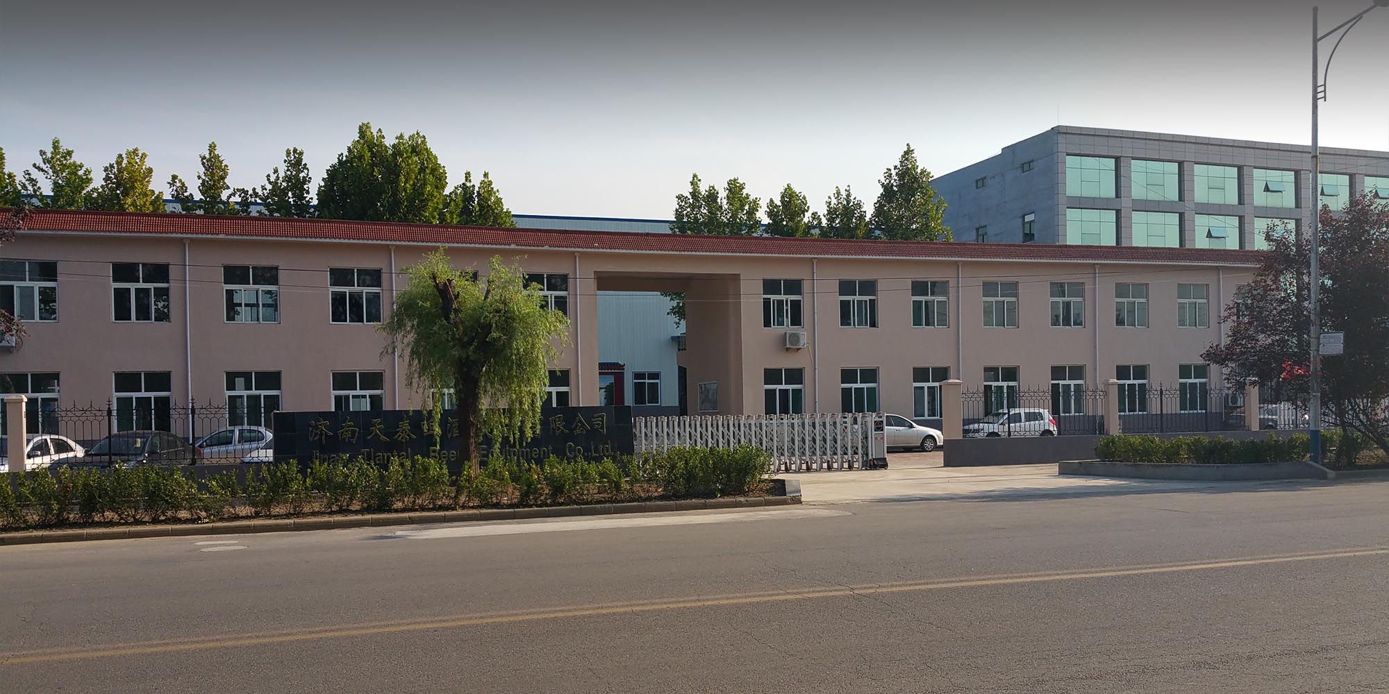 Tiantai