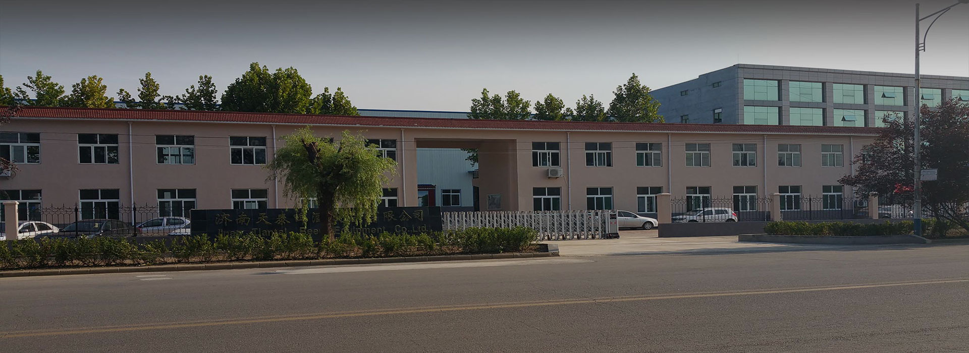 Tiantai Beer Equipment Supplier